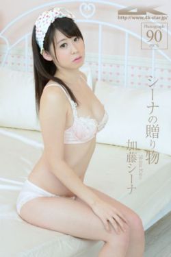 男女交性视频播放