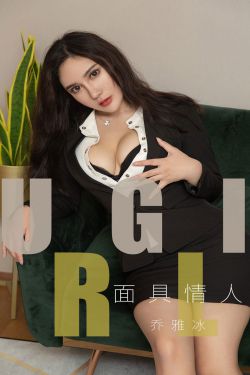 没关系,爸爸的女儿