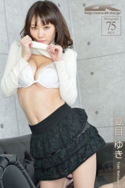 从结婚开始恋爱