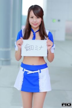 绯闻女孩第四季